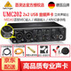 behringer 百靈達(dá)UMC202HD聲卡專業(yè)USB錄音外置直播K歌聲卡音頻接口吉他鋼琴樂器錄音