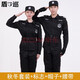 盾巡 保安服春夏套裝511作訓服物業(yè)執勤工裝工作服戶(hù)外軍迷服飾 1935 秋冬款套裝+保安標+帽子+腰帶 185/3XL（適合180-190斤）