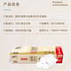 清風(fēng)清風(fēng)原木經(jīng)典無(wú)芯卷紙2000克短卷衛生紙批發(fā)家用四層廁所用 長(cháng)卷2000克兩提 無(wú)規格