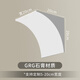 XMSJ圓弧拱門(mén)石膏角成品拱形門(mén)梁托弧形門(mén)洞圓形埡口法式造型客廳陽(yáng)臺 一對價(jià) 20*20*20cm(GRG石膏材質(zhì) 0mm