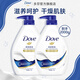 多芬沐浴露1kg 香味持久滋養水潤美膚沐浴乳 深層營(yíng)潤1kg*2