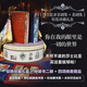 [莎士比亞喜劇集+悲劇集]特裝珍藏禮盒