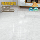 瓦時(shí)衛(wèi)生間防水地板貼自粘防滑浴室PVC地貼家用廁所翻新改造專用地磚 銀煙灰-加厚客廳專用60*60cm 10片裝