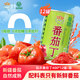 冠農(nóng)股份新疆番茄丁400g*12罐/箱 自然成熟新鮮番茄西紅柿丁番茄塊罐頭
