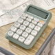 三年二班 可愛(ài)小方糖加減法計算器學(xué)生學(xué)習專(zhuān)用小學(xué)生三年級生日禮物送禮高顏值語(yǔ)音計算機財務(wù)會(huì )計辦公用 【語(yǔ)音款】綠色款（贈電池）可靜音/音量調節