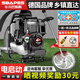 巴派斯德國(guó)電啟動(dòng)割草機(jī)汽油機(jī)背負(fù)式四沖程大功率農(nóng)用松土鋤草除草神器 四沖程一鍵電啟動(dòng)款+機(jī)油大禮包