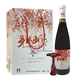 中天領(lǐng)御廠家授權(quán)羅城山野毛葡萄酒750ml12度甜型精釀國產(chǎn)紅酒廣西特產(chǎn) 750mL 6瓶 原箱
