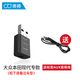 咚咚AUX車(chē)載藍牙接收器5.1迷你USB雙輸出汽車(chē)無(wú)損音頻音響轉換免提MP3 大眾本田現代專(zhuān)款USB藍牙+AUX線(xiàn)