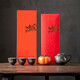 領(lǐng)藝優(yōu)選鴻運茶具套裝家用小套中式茶禮套餐陶瓷功夫泡茶器父親節禮物 鴻運當頭1壺3杯1罐禮盒裝
