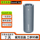 華為 sound joy智能音箱便攜式藍牙音箱帝瓦雷低音炮長續(xù)航 Ai音箱2 音響 Sound 二手 Sound Joy【海島藍】95新