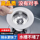 ZIOZIA不銹鋼廚房水槽彈跳芯下水器按壓式洗碗池過濾網(wǎng)提籃洗菜盆漏水塞 全不銹鋼款廚房彈跳芯【1個(gè)裝】