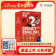 學(xué)而思 迪士尼英語(yǔ)2級 4-5歲英語(yǔ)啟蒙 基于百年迪士尼經(jīng)典內容 每天15分鐘 線(xiàn)上+線(xiàn)下多元互動(dòng)高頻輸出 英語(yǔ)啟蒙的開(kāi)口神器 支持點(diǎn)讀