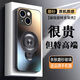 品托 適用蘋(píng)果13手機殼iphone13ProMax保護套新款磁吸支架磨砂玻璃mini全包鏡頭防摔創(chuàng  )意高級商務(wù)男女 蘋(píng)果13mini【石墨灰】+鋼化膜 磨砂玻璃磁吸支架