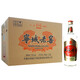 寧城老窖52度白酒糧食酒500ML×12瓶綿柔口感整箱白酒內(nèi)蒙古特產(chǎn) 52%vol 500mL 12瓶