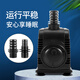 博宇（BOYU）魚(yú)缸潛水泵水族箱流水器抽水底過(guò)濾器循環(huán)魚(yú)池可調(diào)節(jié)水流小型水泵 FP-4000可調(diào)節(jié)流量大小配水管1米