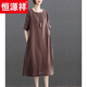 恒源祥2025夏季新款復(fù)古媽m裝短袖中長(zhǎng)款寬松休閑時(shí)尚純色棉麻連衣裙女 咖啡色  2XL 建議135-160斤穿