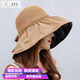星岸鳥(niǎo)2024新款禮物夏秋女帽子防曬遮陽(yáng)帽可收納黑膠漁夫時(shí)尚蝴蝶結大檐 卡其色蝴蝶結+防風(fēng)繩 均碼 可調節