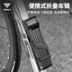 塔斯隊長(cháng)自行車(chē)鎖電動(dòng)摩托車(chē)通用C級合金鋼鎖芯便攜折疊式防盜鎖單車(chē)裝備