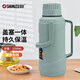 清水（SHIMIZU） 老式家用熱水瓶保溫壺玻璃膽辦公室學(xué)生開(kāi)水瓶熱水壺暖水瓶 1131 豆綠色 3.2L 3.2L