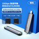 斐捷m.2雙協(xié)議nvme移動(dòng)硬盤(pán)盒m2硬盤(pán)盒sata硬盤(pán)盒usb大容量type-c 銀色STAT/NVME+雙接口