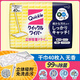 花王日本花王靜電拖把除塵紙濕巾家用擦地拖地懶人免洗平板拖布一拖凈 替換干巾40枚