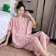九紅妃加肥加大睡衣女200斤寬松胖mm夏季純棉短袖七分褲家居服套裝全棉 淺粉花 4XL （150-190斤）