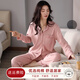 馨愛(ài)百年睡衣女春秋純棉長(zhǎng)袖開(kāi)衫韓版寬松休閑大碼全棉女士家居服外穿套裝 MJF213611 XL（適合125-145斤）