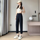 法詩(shī)慕（FASHIMU）冰絲西裝褲女2024夏季直筒寬松高腰顯瘦九分小個(gè)子休閑煙管褲2060 黑色九分 M 建議99-108斤