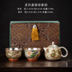 瀾春江敦煌龍鳳鎏銀一壺兩杯功夫茶具套裝喬遷領(lǐng)導禮物家用收藏級茶具 【龍鳳鎏銀一壺兩杯】圓潤杯 【高檔禮盒裝】
