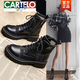 卡帝樂鱷魚（CARTELO）網(wǎng)面馬丁靴女2025夏季薄款鏤空透氣短靴厚底真皮顯瘦網(wǎng)格單靴 黑色【版】 38