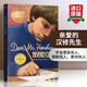 英文原版 親愛的漢修先生 Dear Mr. Henshaw 紐伯瑞兒童文學(xué)金獎 藍思閱讀指數(shù)910L