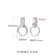DL 1998胖東來品質(zhì)萬能扣頭18k金K金色珍珠扣吊墜扣項(xiàng)鏈珠寶搭扣連接扣DI HJ2119 白金色