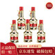 五糧液 52度 金裝新款 2022年-2024年 濃香型白酒 50mL 5瓶 裸瓶