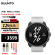 頌拓（SUUNTO）RACE S心率血氧雙頻戶(hù)外騎行跑步游泳登山智能運動(dòng)手表男女禮物 【鈦合金】白松綠-曬圖有禮