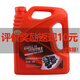 卡爾沃（Cull is fertile）【卡爾沃】 柴機油重負荷 柴油機油 淮柴發(fā)動(dòng)機油 CH15W40規格4L