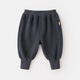 嘟嘟家男童休閑褲春裝兒童舒適針織褲子女童春季百搭長(cháng)褲寶寶洋氣束腳褲 碳灰色 90