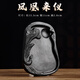 硯臺書(shū)法專(zhuān)用硯澄泥硯原石天然墨硯墨條研墨磨墨端硯歙硯毛筆墨塊可磨墨石墨汁可研墨石硯墨盤(pán)墨硯臺擺件墨臺 鳳凰來(lái)儀