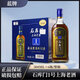 石庫門(mén)上海老酒藍牌500ml半干酒藍標一號黃酒14度整箱裝藍1號（拆箱打包 500mL 6瓶