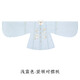 重回漢唐溶溶月豎領(lǐng)對(duì)襟襖馬面裙套裝原創(chuàng)明制漢服女款秋冬款 淺藍(lán)色豎領(lǐng)對(duì)襟襖/現(xiàn)貨 XL