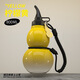 瞬子（SHUNZI）葫蘆保溫杯運動(dòng)水壺水杯鶴璽葫蘆學(xué)生男女生高顏值戶(hù)外便攜保溫杯 檸檬黃 tritan材質(zhì)(800ml)
