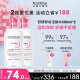 贝德玛（BIODERMA）舒妍卸妆水500ml*2粉水洁肤液眼唇卸妆液敏肌防晒护肤品