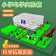 舜江 電路暗盒簡(jiǎn)單串并聯(lián)單刀開(kāi)關(guān)小燈座電池盒小燈泡小學(xué)四年級物理科學(xué)器材 接線(xiàn)盒電學(xué)實(shí)驗盒