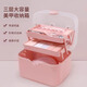 超萌色美甲收納盒大容量多層飾品工具整理光療機甲油膠專(zhuān)用行李箱工具箱 橙粉色收納箱【升級版】 1個(gè)