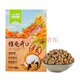 命脈龜糧水龜糧烏龜飼料幼龜糧半水龜飼料巴西龜草龜增色牧草糧烏龜料龜料龜食緩沉上浮稚龜開口糧石龜糧 稚龜開口糧50g
