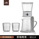帝國 小可優(yōu)速壺日式咖啡壺家用泡茶壺懶人茶具茶水分離沖茶器燜泡壺 白色