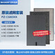 夏普（Sharp）空氣凈化器濾網(wǎng)原裝濾芯套裝適配型號CG60/CG605/CE50/CE60/原裝濾網(wǎng)濾芯套裝CG60XX