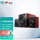 惠威（HiVi）音箱M80W 8英寸低音炮家用客廳桌面藍(lán)牙音響家庭影院2.1聲道手機(jī)筆記本電腦音響 木紋色