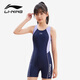 李寧（LI-NING）青少年兒童泳衣女童連體平角專(zhuān)業(yè)訓練舒適競技溫泉出游游泳裝備 淺紫色 160 【高140-150CM重31-40kg】