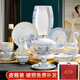紅牡丹景德鎮高溫骨瓷碗碟套裝釉中彩餐具整套輕奢金邊碗盤(pán)家用陶瓷碗具 千里江山釉中彩 支持洗碗機 62頭