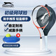 史萊辛格（Slazenger）網(wǎng)球訓(xùn)練器網(wǎng)球拍回彈訓(xùn)練初級(jí)拍鋁合金單人初學(xué)者男女通用網(wǎng)球拍 橙白色/FIER1